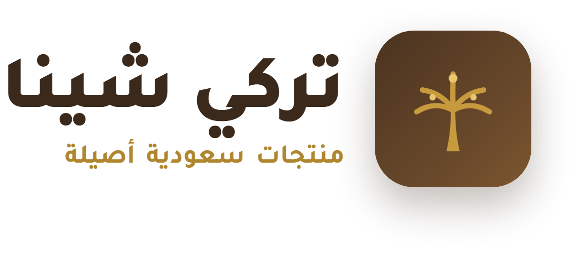 تركي شينا