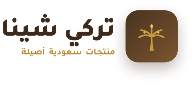 تركي شينا